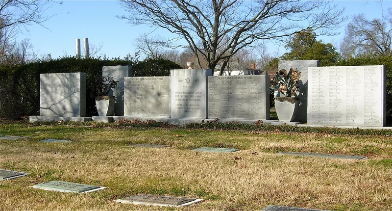 Emek Sholom Holocaust Memorial Cemetery, Richmond, Virginia