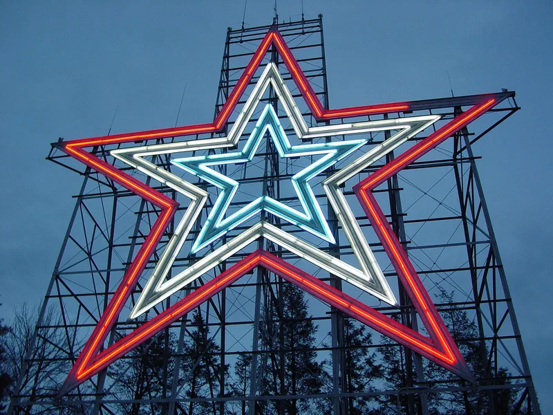 Roanoke Star, Roanoke (Independent City), Virginia