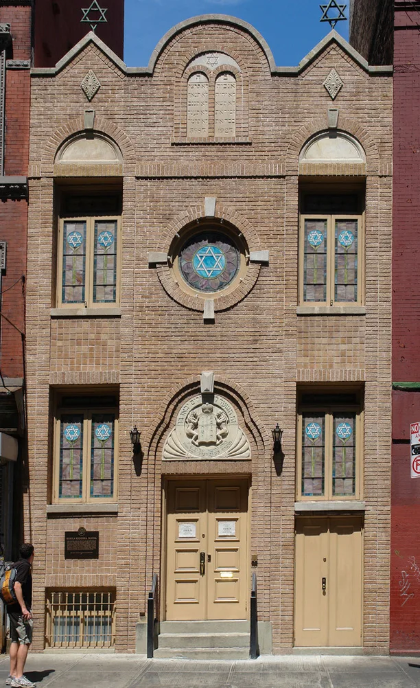 Kehila Kedosha Janina Synagogue, New York, New York